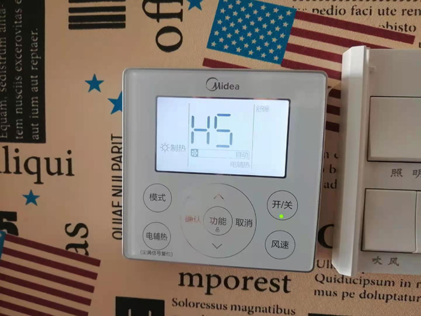 遂平美的空调维修