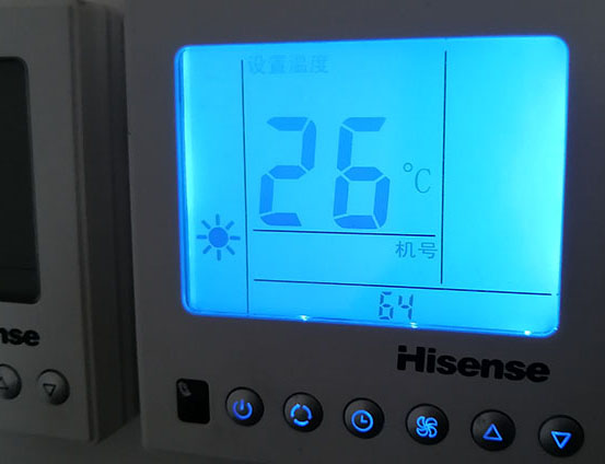 遂平海信中央空调维修电话在哪里找