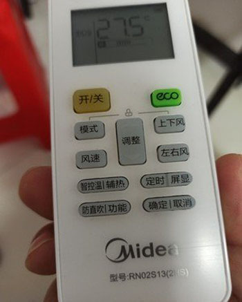 遂平空调遥控器打不开